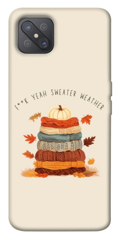 Чехол на Oppo A92s Autumn vibes ver.8 фото 1 Чехол на Oppo A92s Autumn vibes ver.8 фото 1 из 1