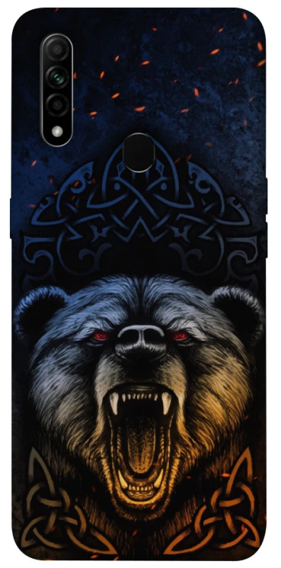 Чохол на Oppo A31 Bear v2 фото 1 з 1