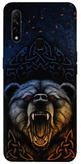 Чехол на Oppo A31 Bear v2 фото 1 из 1