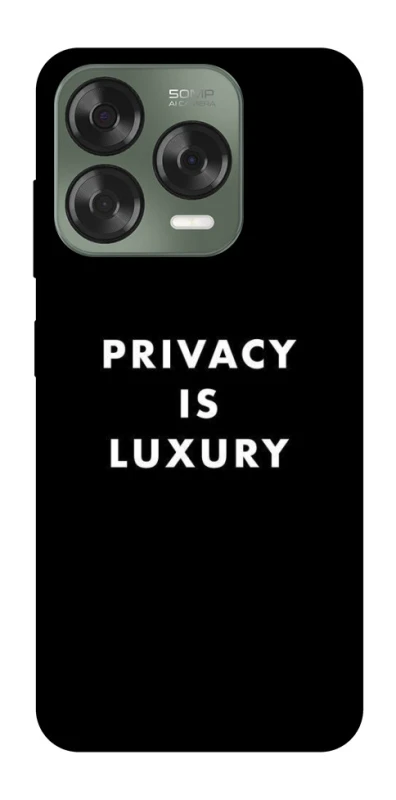 Чохол на ZTE Nubia V70 Design Privacy is luxury фото 1 з 1