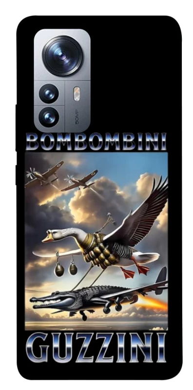 Чохол на Xiaomi 12 / 12X Bombombini Gusini фото 1 з 1