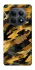 Чохол на Xiaomi Redmi Note 15 4G/5G (EU) camouflage v3 фото 1 з 1