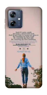 Чехол на Motorola Moto G54 Power Stranger Things ver.4 фото 1 из 1