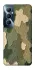 Чехол на Realme C65 4G Camouflage v26 фото 1 из 1