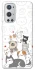 Чехол на OnePlus 9 Pro Funny Pets фото 1 из 1