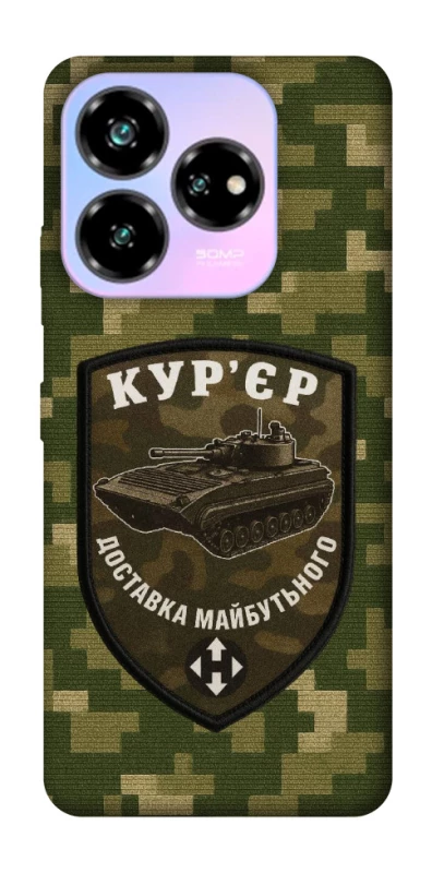 Чохол на ZTE Nubia V60 Desing Кур'єр фото 1 з 1