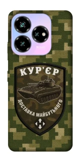 Чохол на ZTE Nubia V60 Кур'єр фото 1 з 1