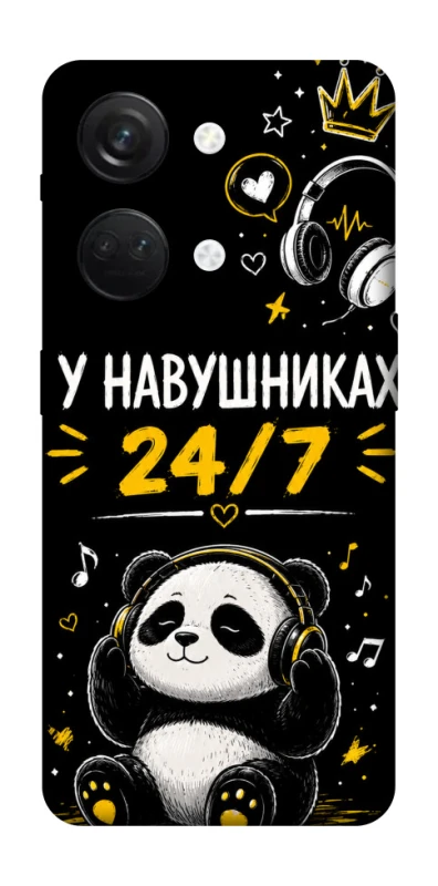 Чехол на OnePlus Nord 3 У навушниках 24/7 фото 1 из 1