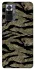 Чехол на Xiaomi Redmi Note 10 Pro Camouflage v23 фото 1 из 1