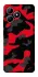 Чохол на Realme Note 50 5G Camouflage v15 фото 1 з 1