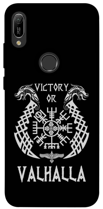 Чохол на Huawei Y6 (2019) Victory or Valhalla фото 1 з 1