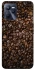 Чохол на Realme C35 Сoffee beans фото 1 з 1