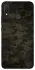 Чехол на Huawei P Smart+ (nova 3i) Camouflage v22 фото 1 из 1