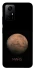 Чехол на Xiaomi Redmi Note 12S Mars фото 1 из 1