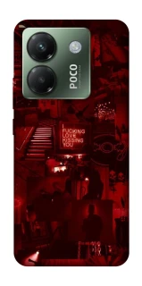 Чохол на Xiaomi Poco M7 pro 5G Love collage ver.5 фото 1 з 1