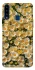 Чохол на Samsung Galaxy A20s Camomile фото 1 з 1