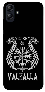 Чехол на Samsung Galaxy A04e Victory or Valhalla фото 1 из 1