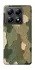 Чохол на Xiaomi 14T Pro Camouflage v26 фото 1 з 1