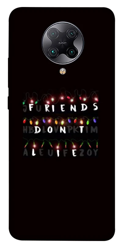 Чохол на Xiaomi Redmi K30 Pro / Poco F2 Pro Stranger Things ver.6 фото 1 з 1