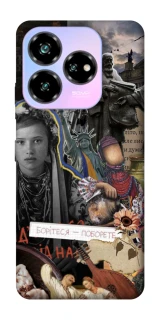 Чохол на ZTE Nubia V60 Ukraine style ver.6 фото 1 з 1