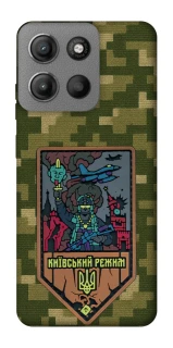 Чехол на Motorola Moto G15 Power Киевский режим фото 1 из 1