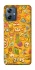 Чохол на Motorola Moto G54 Power Brawl Stars ver.6 фото 1 з 1