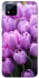 Чехол на Realme C20 Фиолетовые тюльпаны фото 1 из 1