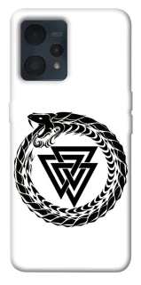 Чохол на Realme 9 4G / 9 Pro+ Uruboros v2 фото 1 з 1