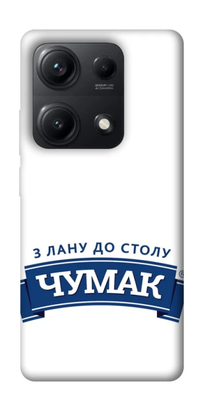 Чохол на Xiaomi Redmi Note 14S Чумак фото 1 з 1
