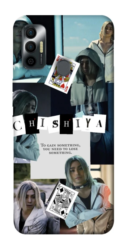 Чехол на TECNO Spark 7 Alice in Borderland ver.4 фото 1 из 1