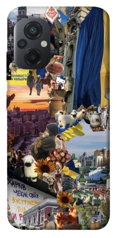 Чехол на Xiaomi Poco M5 Ukraine style ver.2 фото 1 из 1
