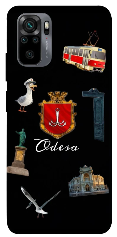 Чохол на Xiaomi Poco M5s Odesa фото 1 з 1