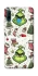 Чохол на Huawei P30 lite Grinch mood ver.3 фото 1 з 1