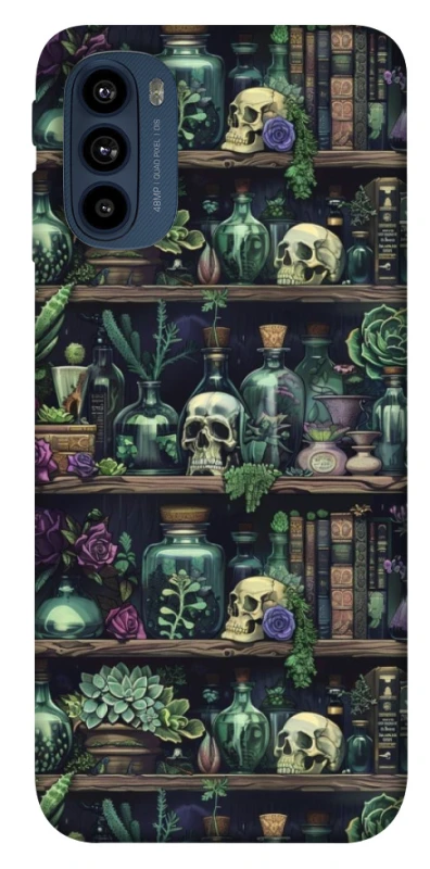 Чохол на Motorola Moto G41 Bookshelf ver.1 фото 1 з 1