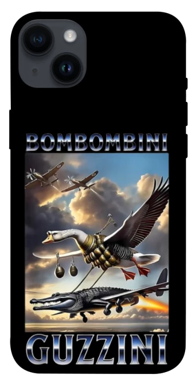 Чехол на Apple iPhone 14 Plus (6.7") Bombombini Gusini фото 1 из 1