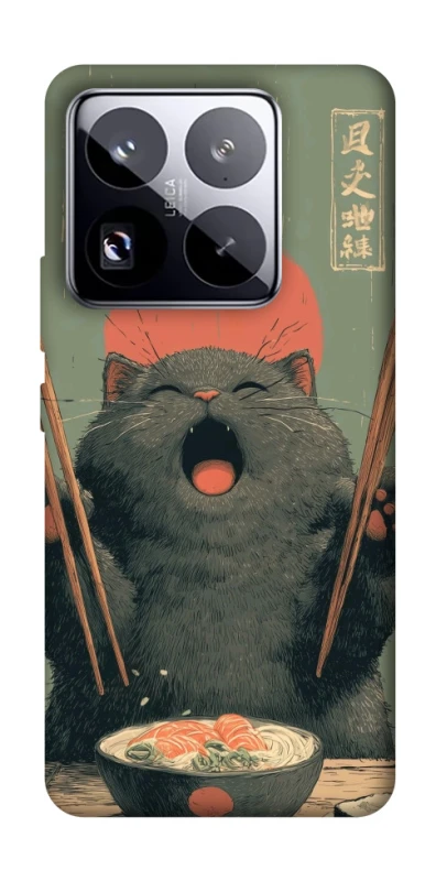Чохол на Xiaomi 15 Pro Hungry Cat фото 1 з 1