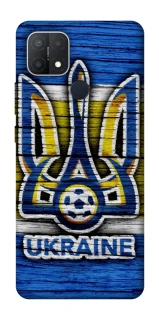 Чехол на Oppo A15s / A15 UA-Football ver.1 фото 1 из 1