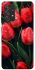 Чохол на Samsung Galaxy A72 4G / A72 5G Червоні тюльпани фото 1 Чохол на Samsung Galaxy A72 4G / A72 5G Червоні тюльпани фото 1 з 1