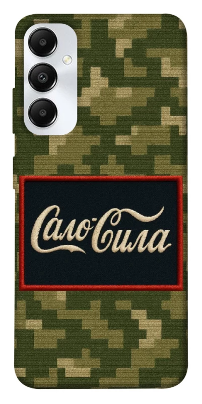 Чохол на Samsung Galaxy A05s Сало Сила фото 1 з 1