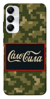 Чехол на Samsung Galaxy A05s Сало Сила фото 1 из 1