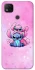 Чохол на Xiaomi Redmi 9C Stitch ver.11 фото 1 з 1