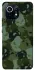 Чохол на Xiaomi Mi 11 Camouflage v31 фото 1 з 1