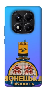 Чехол на Xiaomi Redmi Note 14 Pro 5G Донбасс фото 1 из 1