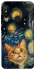 Чохол на Xiaomi Mi A2 Lite / Xiaomi Redmi 6 Pro paint cat фото 1 з 1