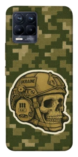 Чохол на Realme 8 Cranium фото 1 з 1