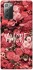 Чехол на Samsung Galaxy Note 20 Amore фото 1 из 1