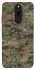 Чехол на Xiaomi Redmi 8 Camouflage v32 фото 1 из 1