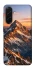 Чохол на Samsung Galaxy A37 5G Sunrise mountain фото 1 з 1