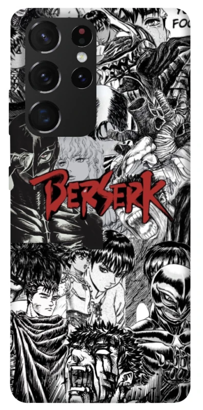 Чохол на Samsung Galaxy S21 Ultra Berserk Collage фото 1 з 1