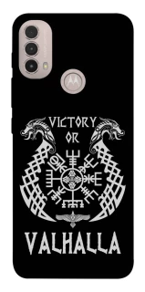 Чехол на Motorola Moto E40 Victory or Valhalla фото 1 из 1